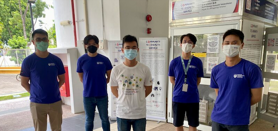 image credit- NTU Singapore