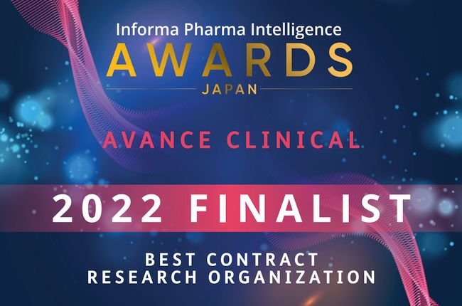 Photo Credit: Avance Clinical